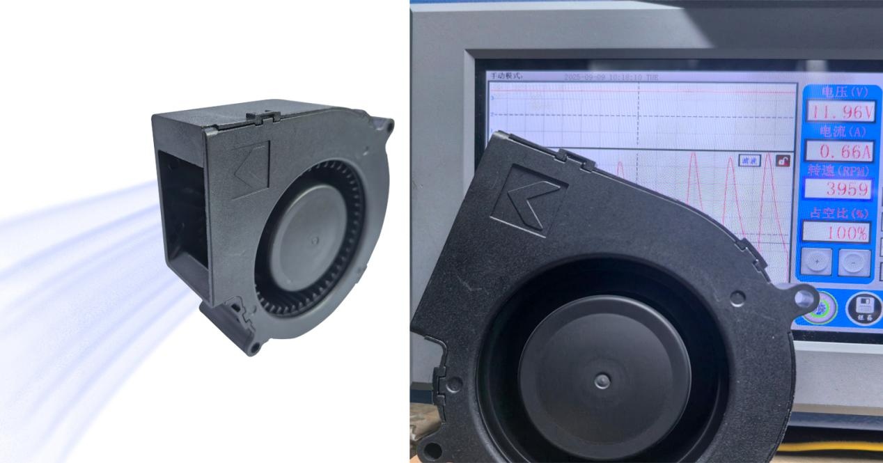 dc blower fan