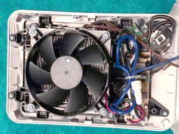 DC brushless cooling fan