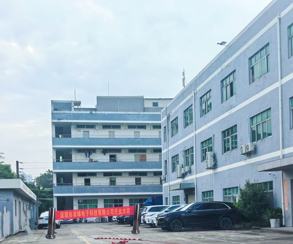 EISKUHL Celebrates the Grand Opening of Its New Manufacturing Facility